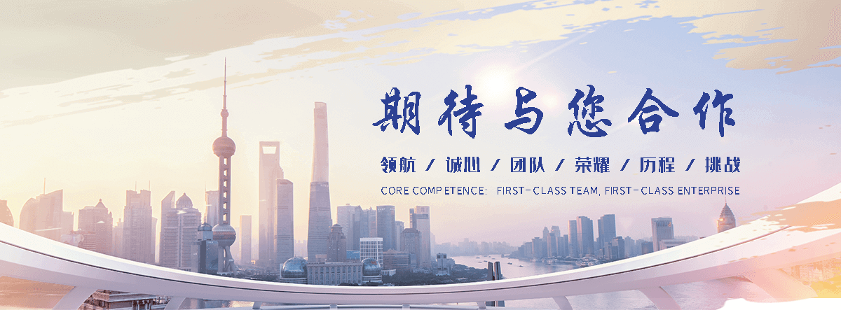 垣曲 工程抗震支架哪家专业